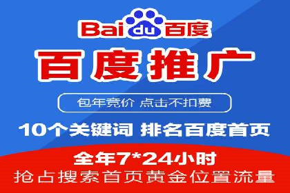 信息流内容运营成功案例解析